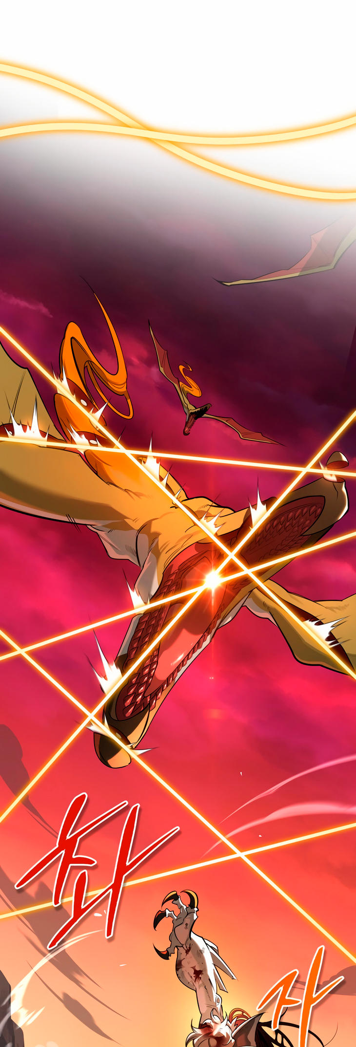 Monster wa Healing haneun S-geup Hunter Ch. 1 第42页
