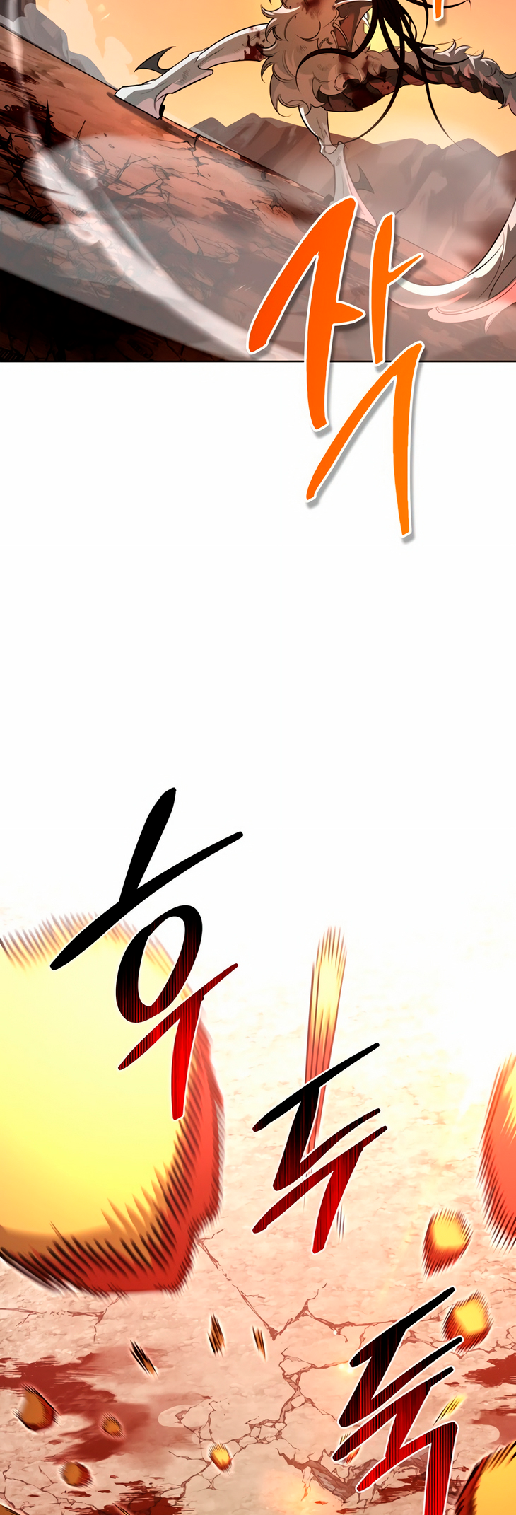 Monster wa Healing haneun S-geup Hunter Ch. 1 第43页