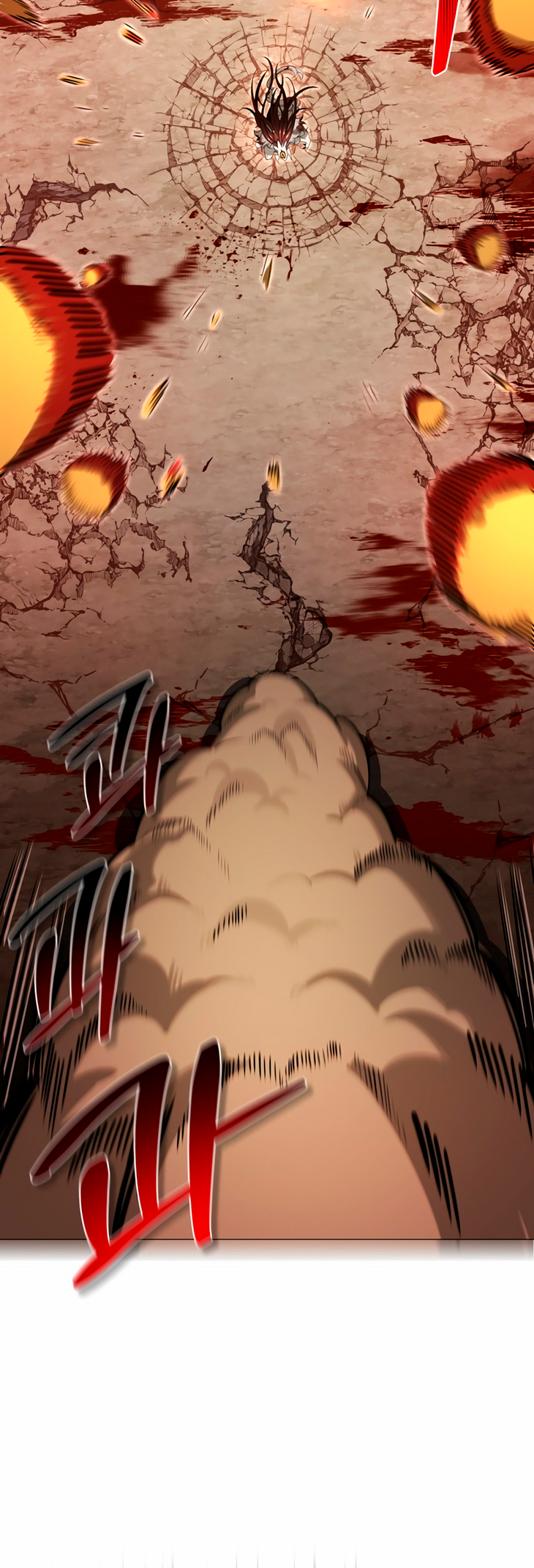 Monster wa Healing haneun S-geup Hunter Ch. 1 第44页