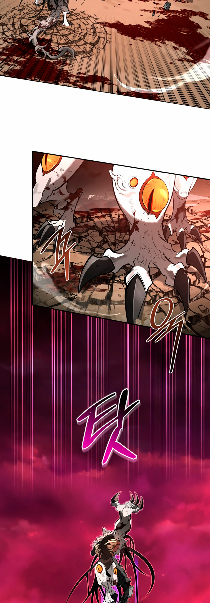 Monster wa Healing haneun S-geup Hunter Ch. 1 第46页