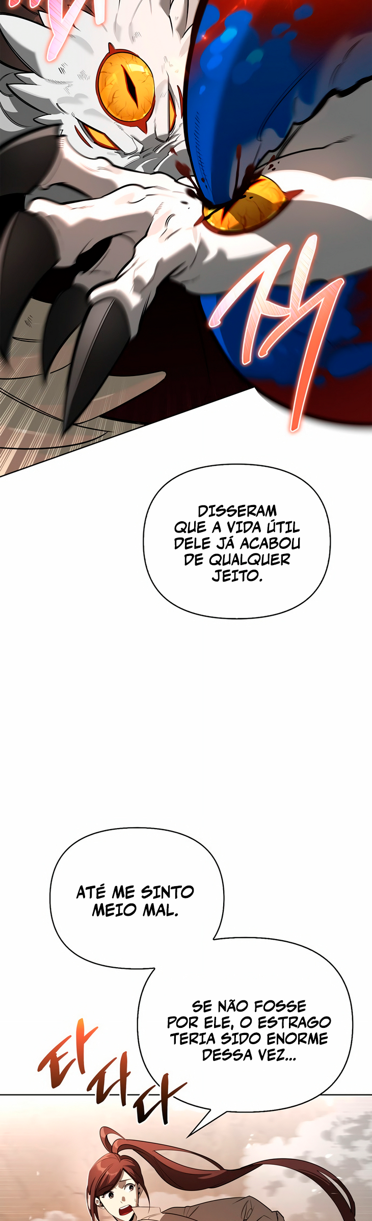 Monster wa Healing haneun S-geup Hunter Ch. 1 第64页