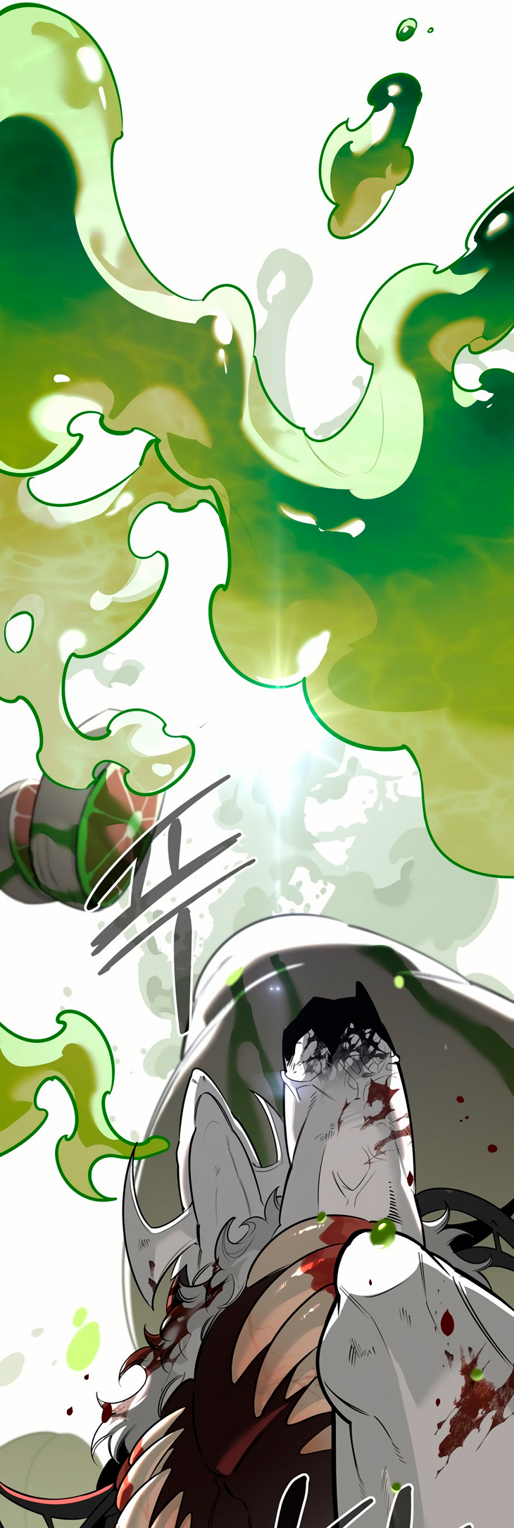 Monster wa Healing haneun S-geup Hunter Ch. 1 第72页