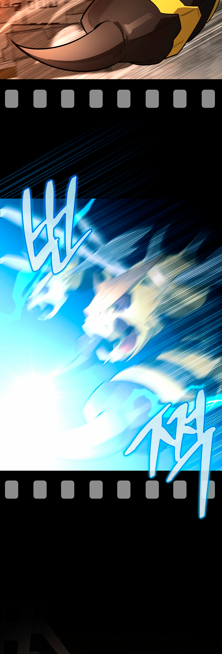 Monster wa Healing haneun S-geup Hunter Ch. 1 第99页