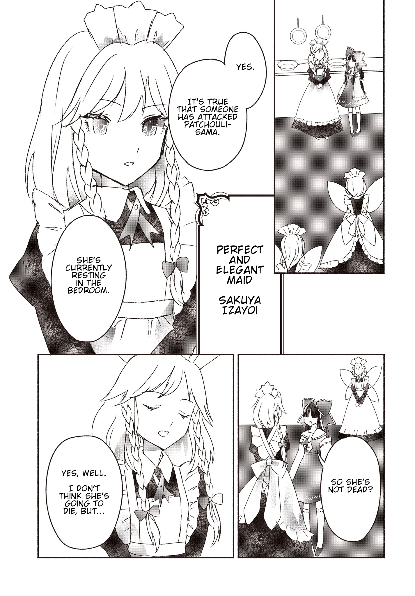 Touhou Chireikiden: Hansoku Tantei Satori The SDM Case Goes Under the Ground (Pt. I) 第12页