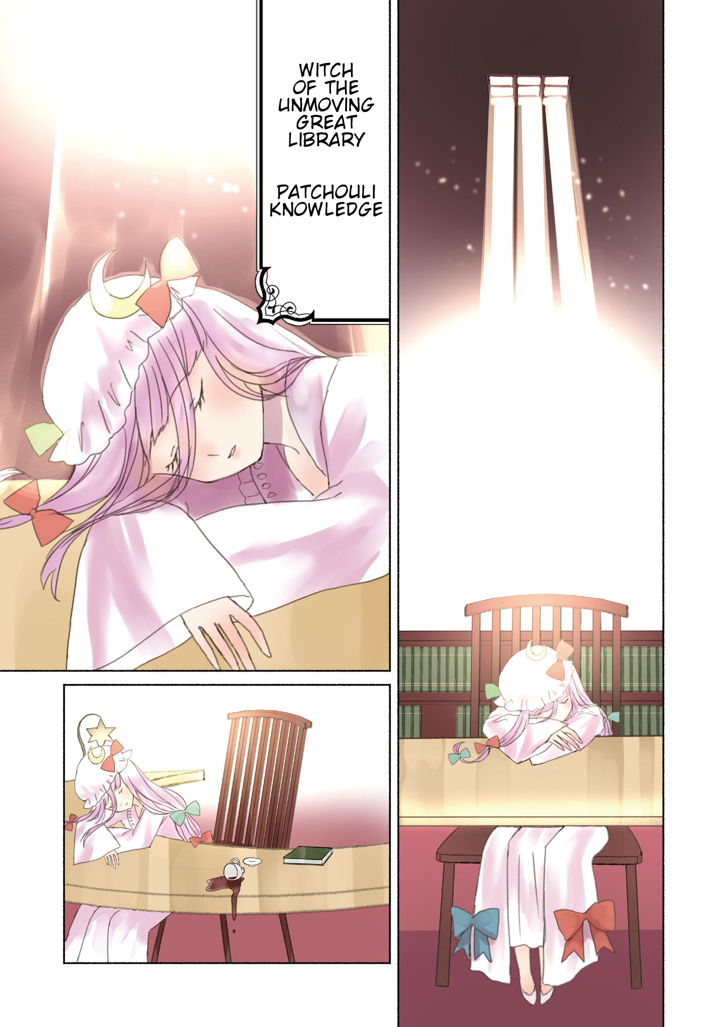 Touhou Chireikiden: Hansoku Tantei Satori The SDM Case Goes Under the Ground (Pt. I) 第4页
