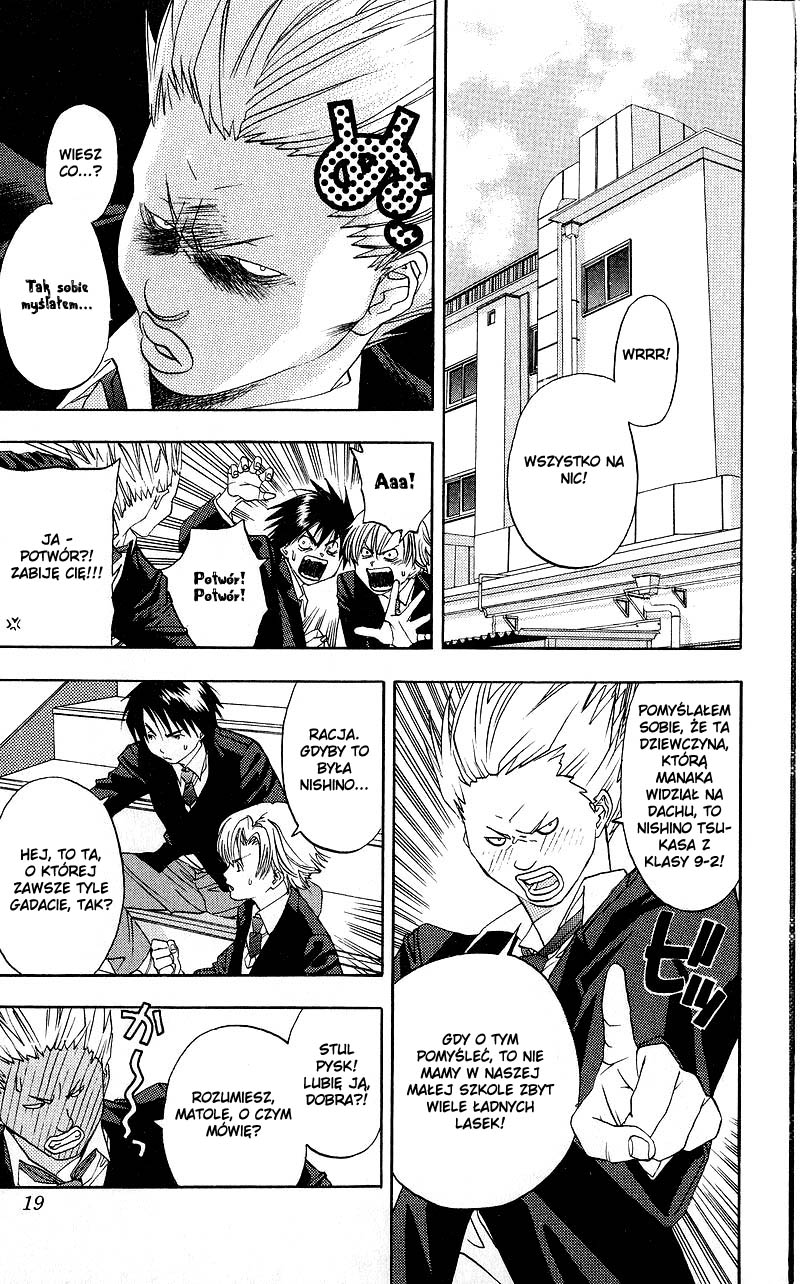 Ichigo 100% Vol. 1 Ch. 1 第15页
