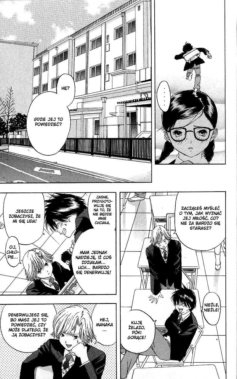 Ichigo 100% Vol. 1 Ch. 1 第39页