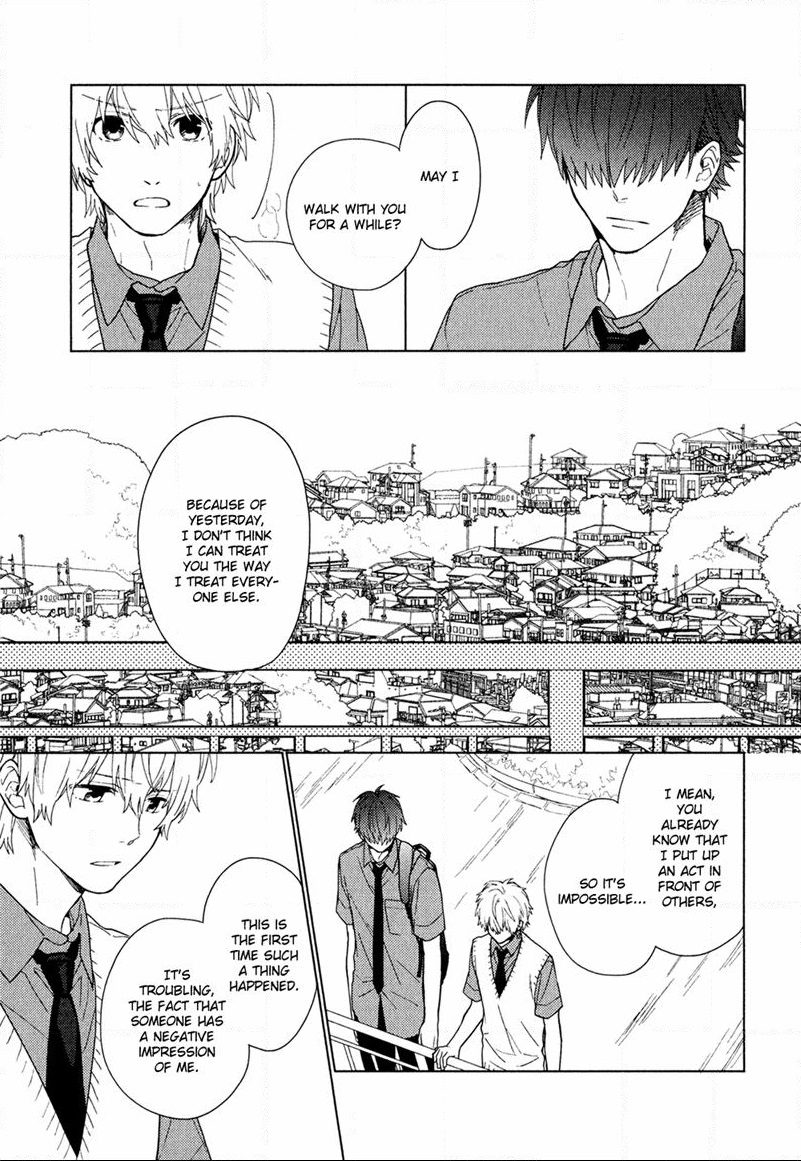 Taka to Tonbi to Aburaage Vol. 1 Ch. 4 第11页