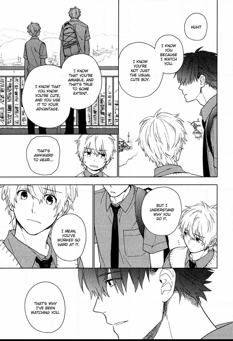 Taka to Tonbi to Aburaage Vol. 1 Ch. 4 第13页