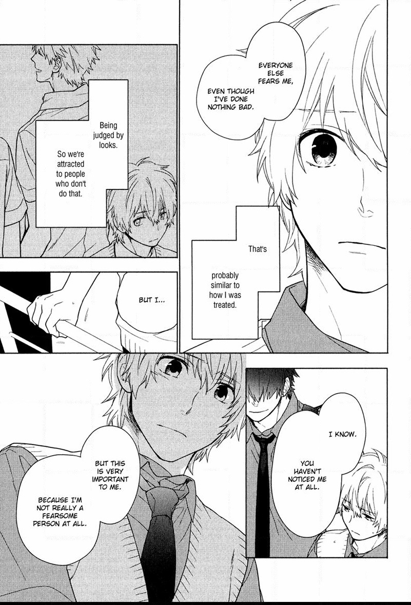 Taka to Tonbi to Aburaage Vol. 1 Ch. 4 第15页