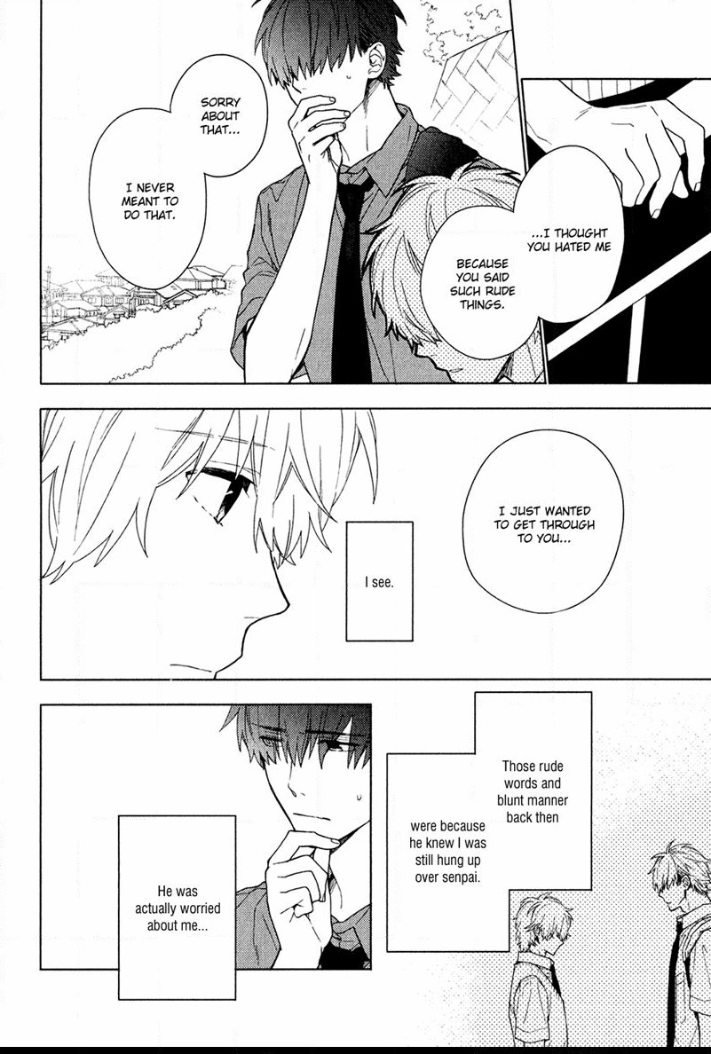 Taka to Tonbi to Aburaage Vol. 1 Ch. 4 第16页