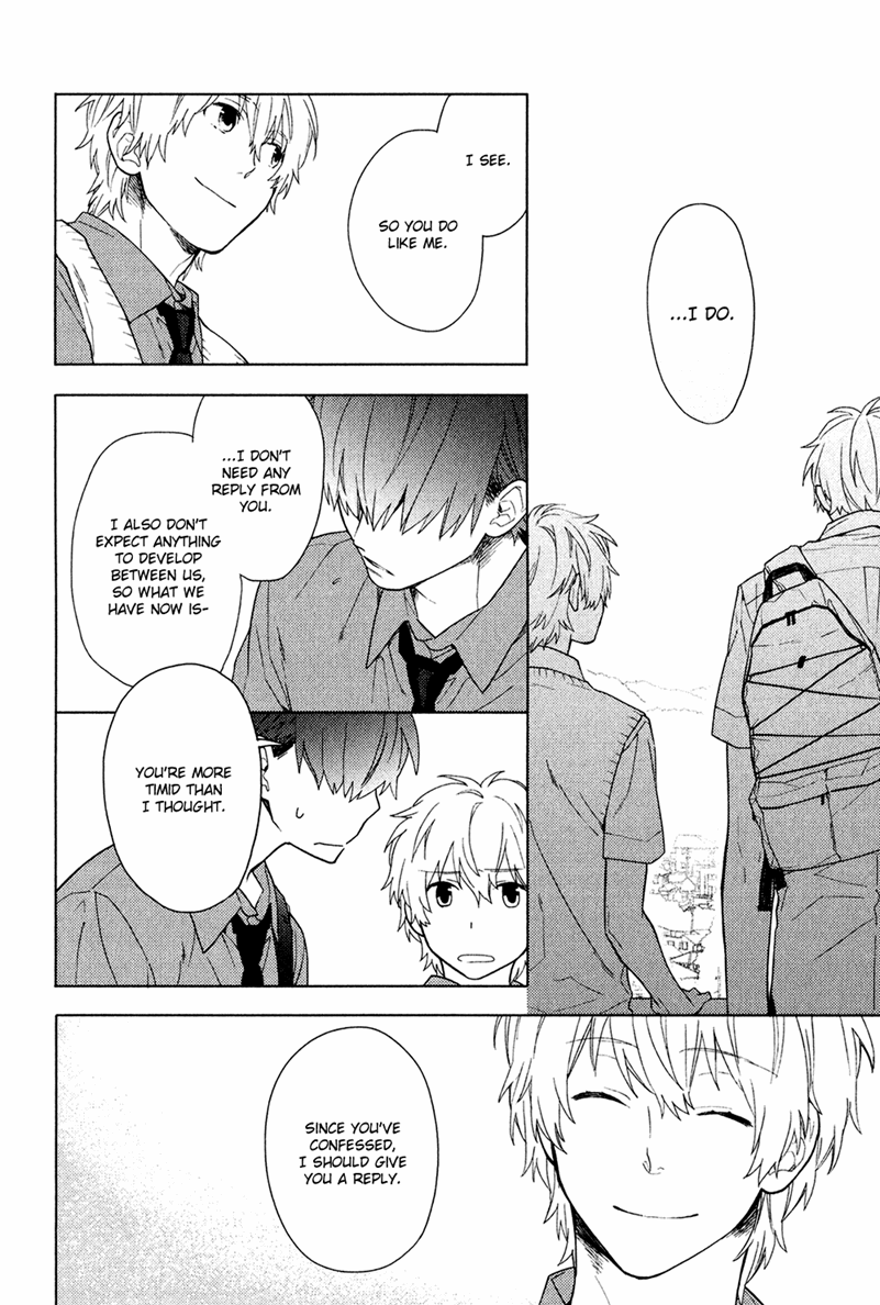 Taka to Tonbi to Aburaage Vol. 1 Ch. 4 第18页