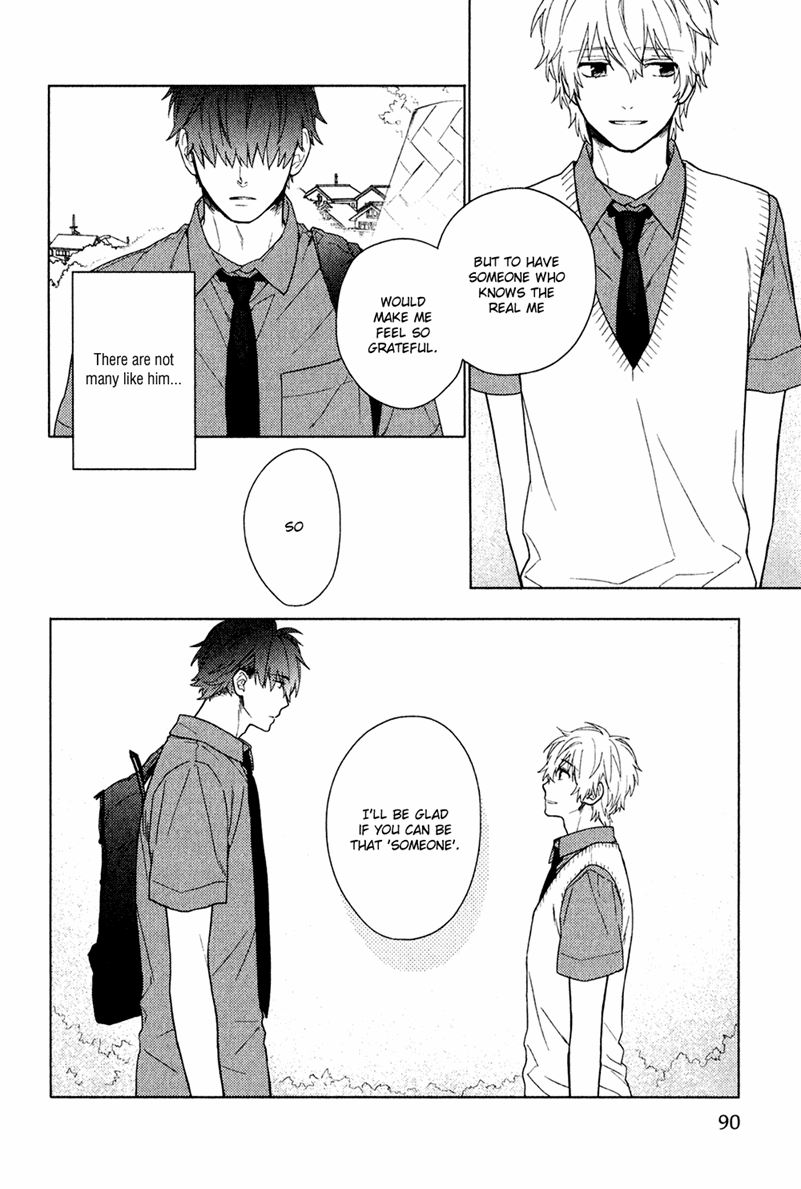 Taka to Tonbi to Aburaage Vol. 1 Ch. 4 第20页