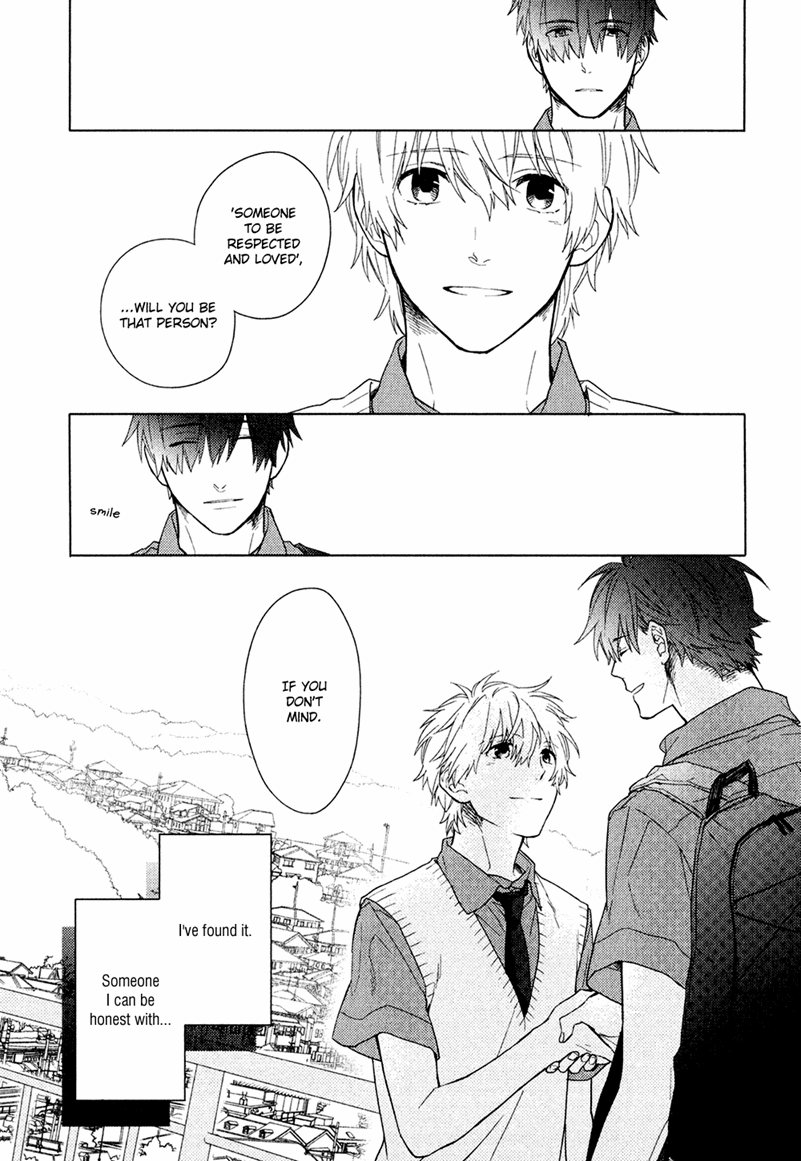 Taka to Tonbi to Aburaage Vol. 1 Ch. 4 第21页