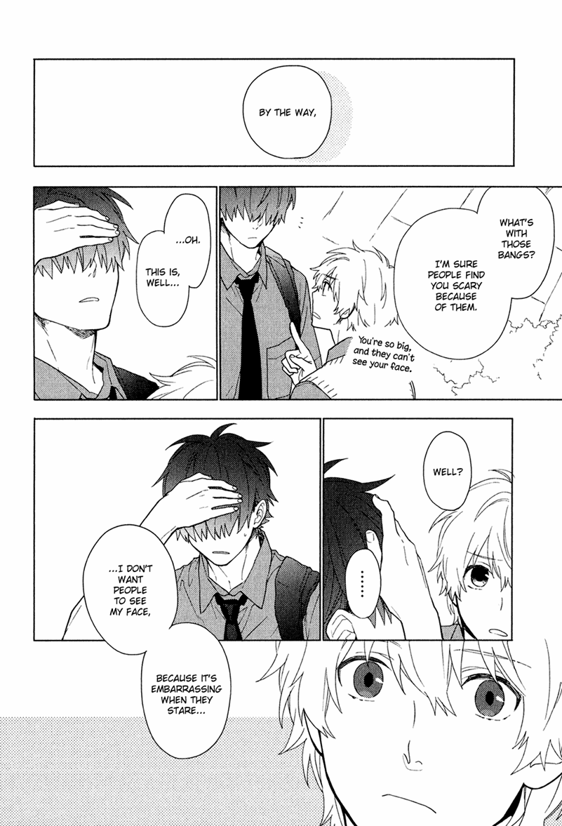 Taka to Tonbi to Aburaage Vol. 1 Ch. 4 第22页