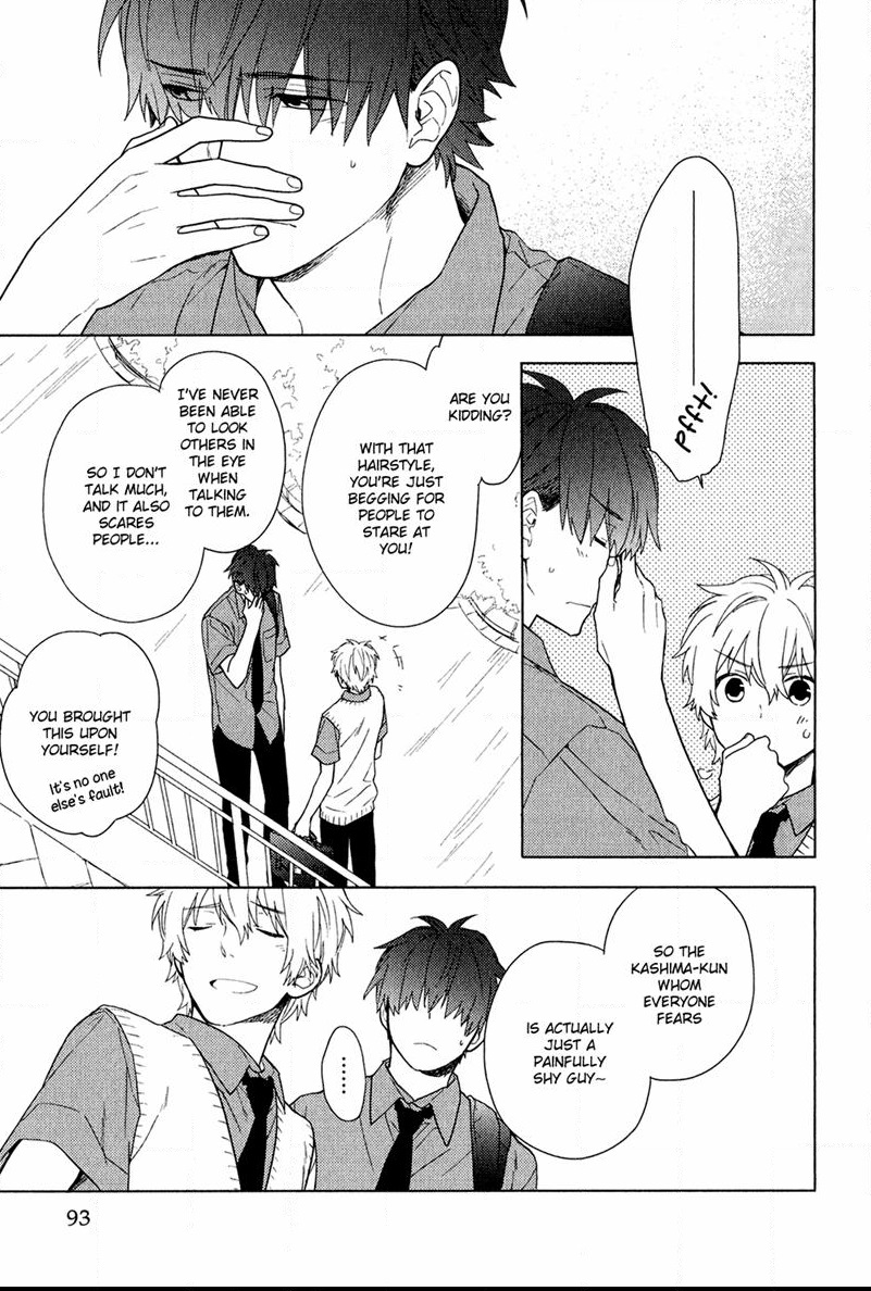 Taka to Tonbi to Aburaage Vol. 1 Ch. 4 第23页