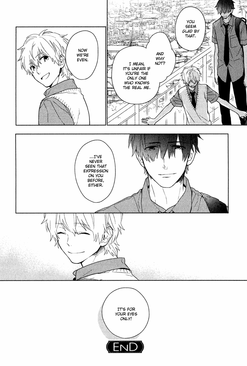 Taka to Tonbi to Aburaage Vol. 1 Ch. 4 第24页