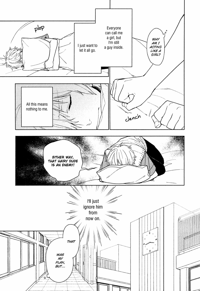 Taka to Tonbi to Aburaage Vol. 1 Ch. 4 第5页