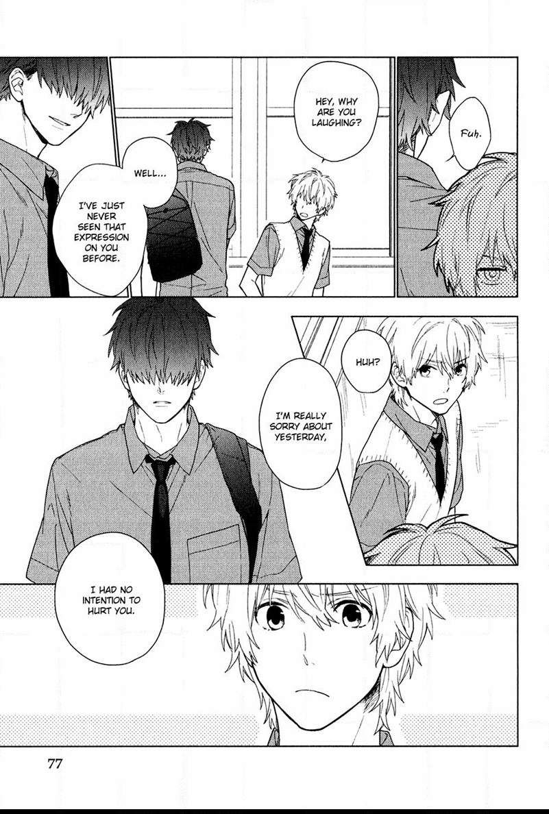 Taka to Tonbi to Aburaage Vol. 1 Ch. 4 第7页