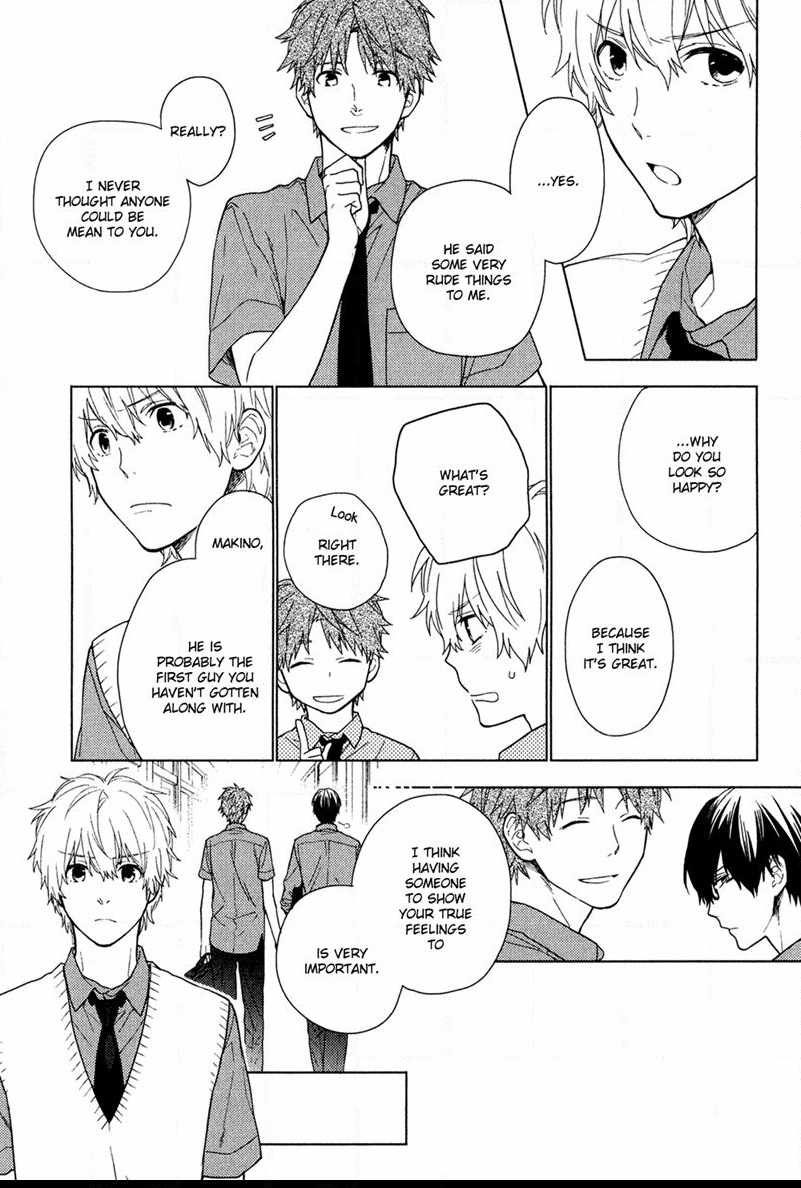 Taka to Tonbi to Aburaage Vol. 1 Ch. 4 第9页