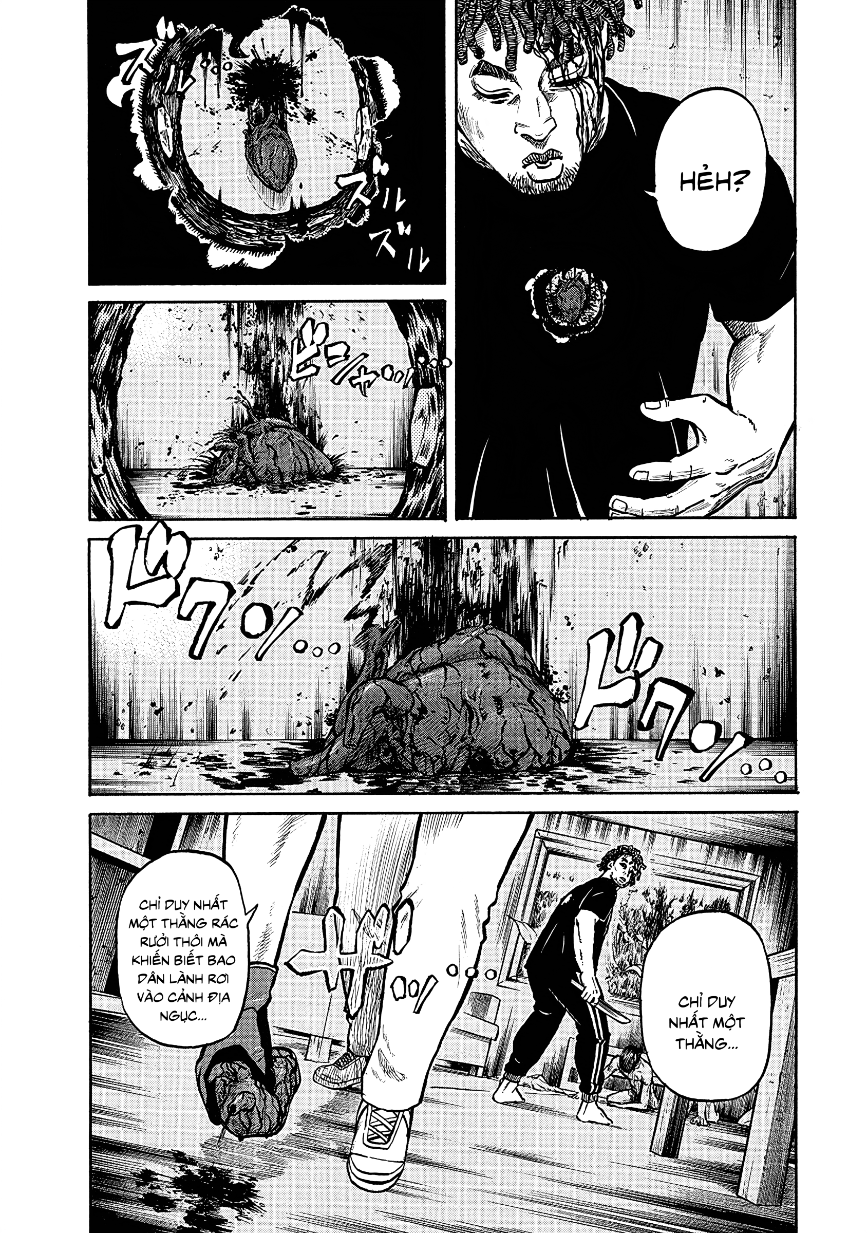 Gomi Shuushuuin: Saionji no Ryuugi Nổ tanh bành! Rác gây hại! 第16页