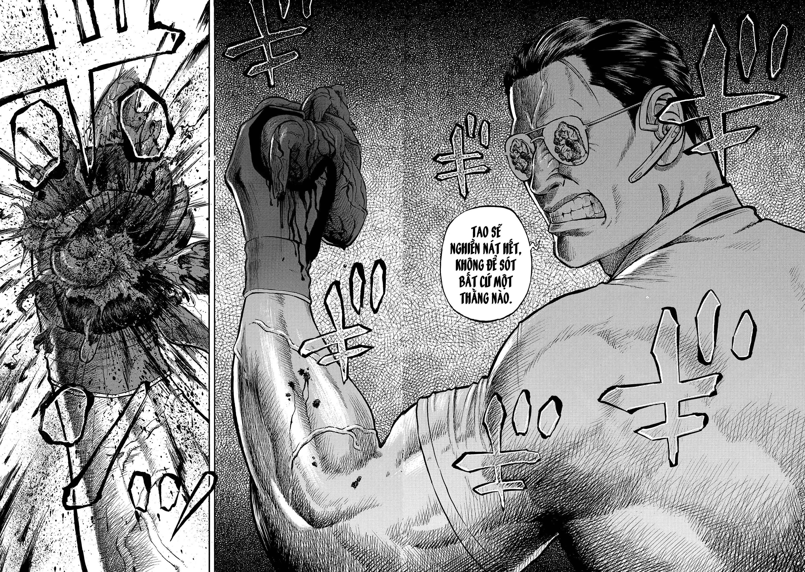 Gomi Shuushuuin: Saionji no Ryuugi Nổ tanh bành! Rác gây hại! 第17页