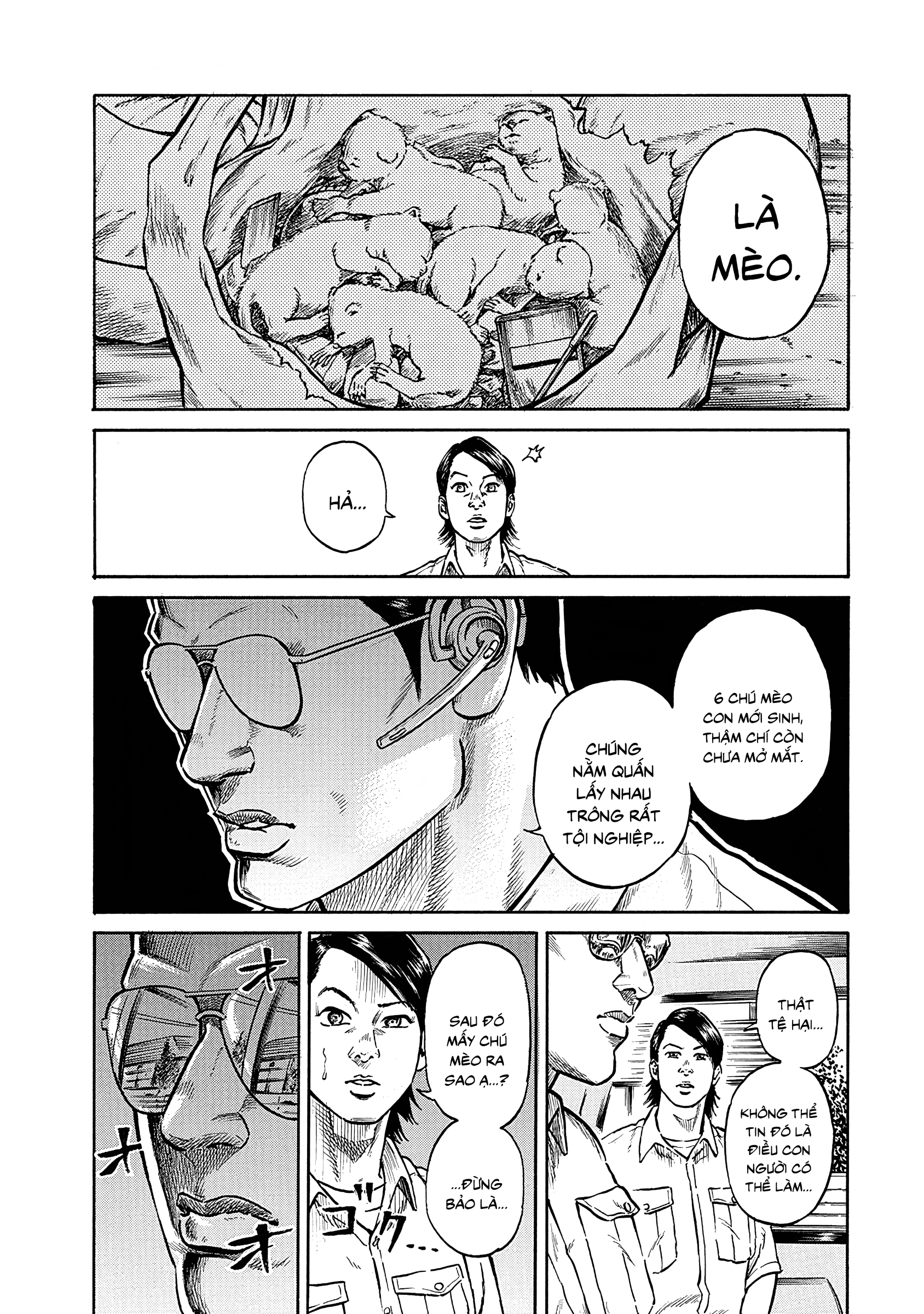 Gomi Shuushuuin: Saionji no Ryuugi Nổ tanh bành! Rác gây hại! 第19页