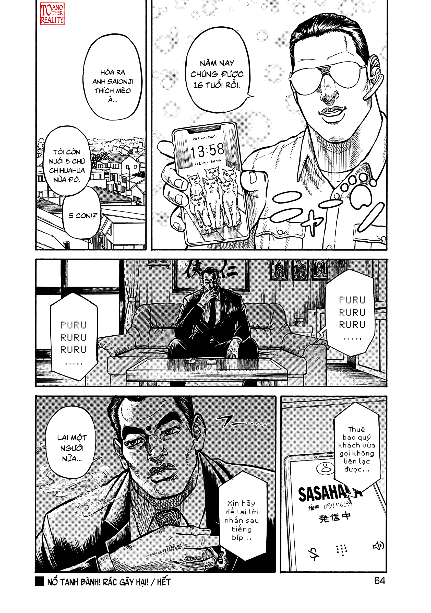 Gomi Shuushuuin: Saionji no Ryuugi Nổ tanh bành! Rác gây hại! 第20页