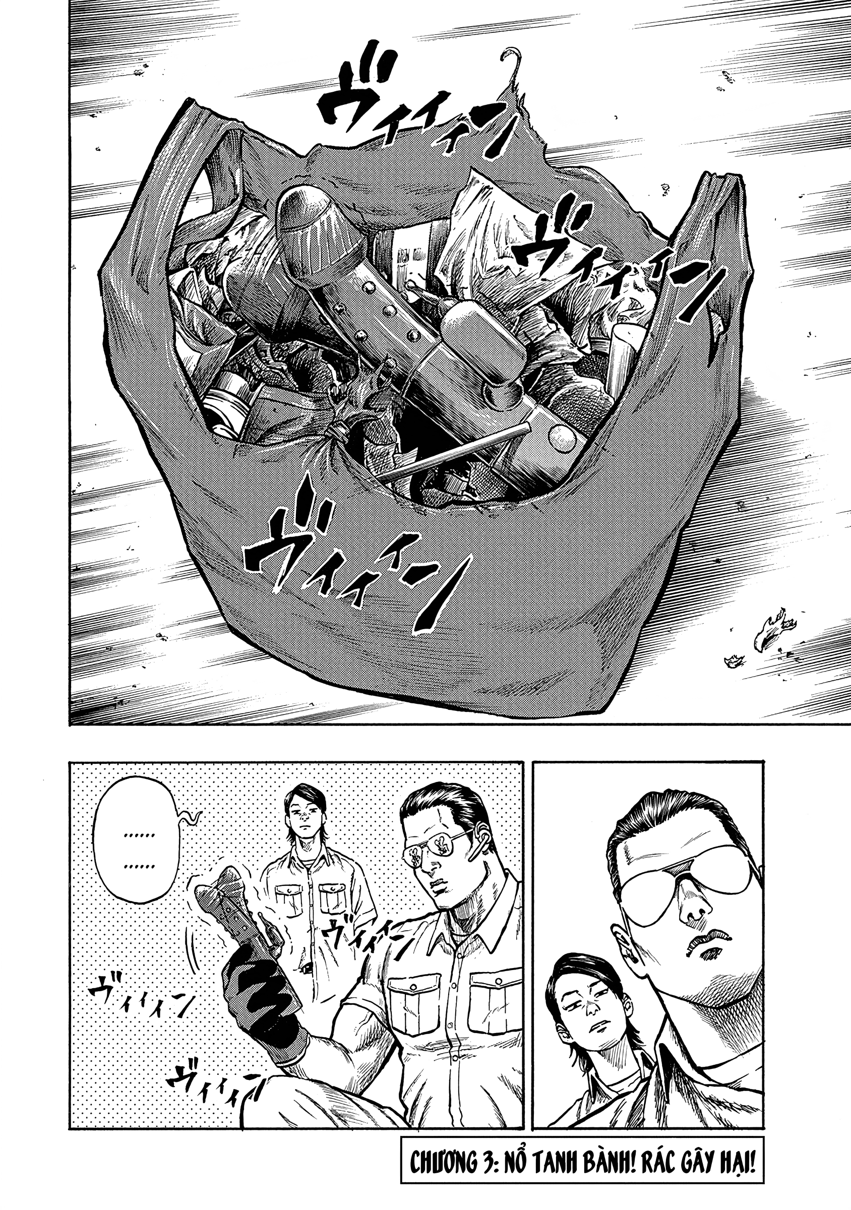 Gomi Shuushuuin: Saionji no Ryuugi Nổ tanh bành! Rác gây hại! 第3页