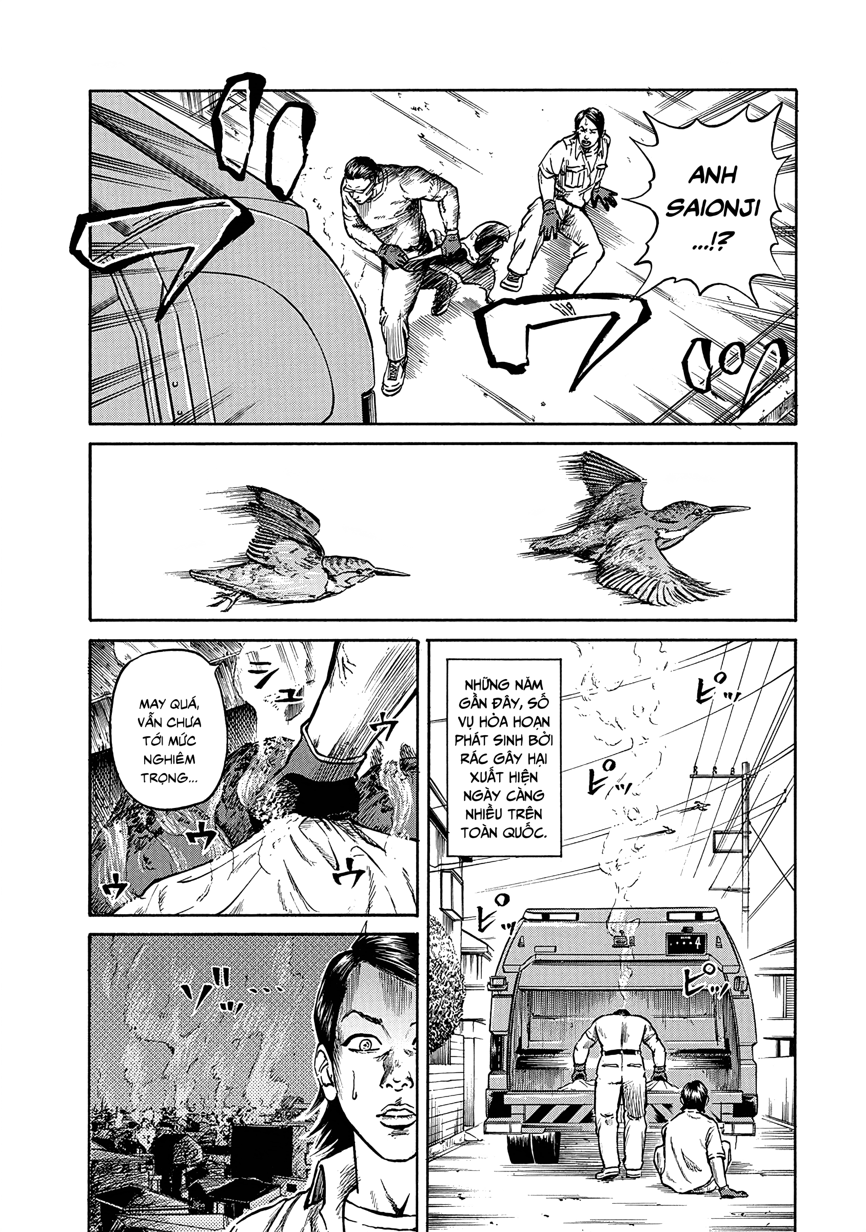 Gomi Shuushuuin: Saionji no Ryuugi Nổ tanh bành! Rác gây hại! 第8页