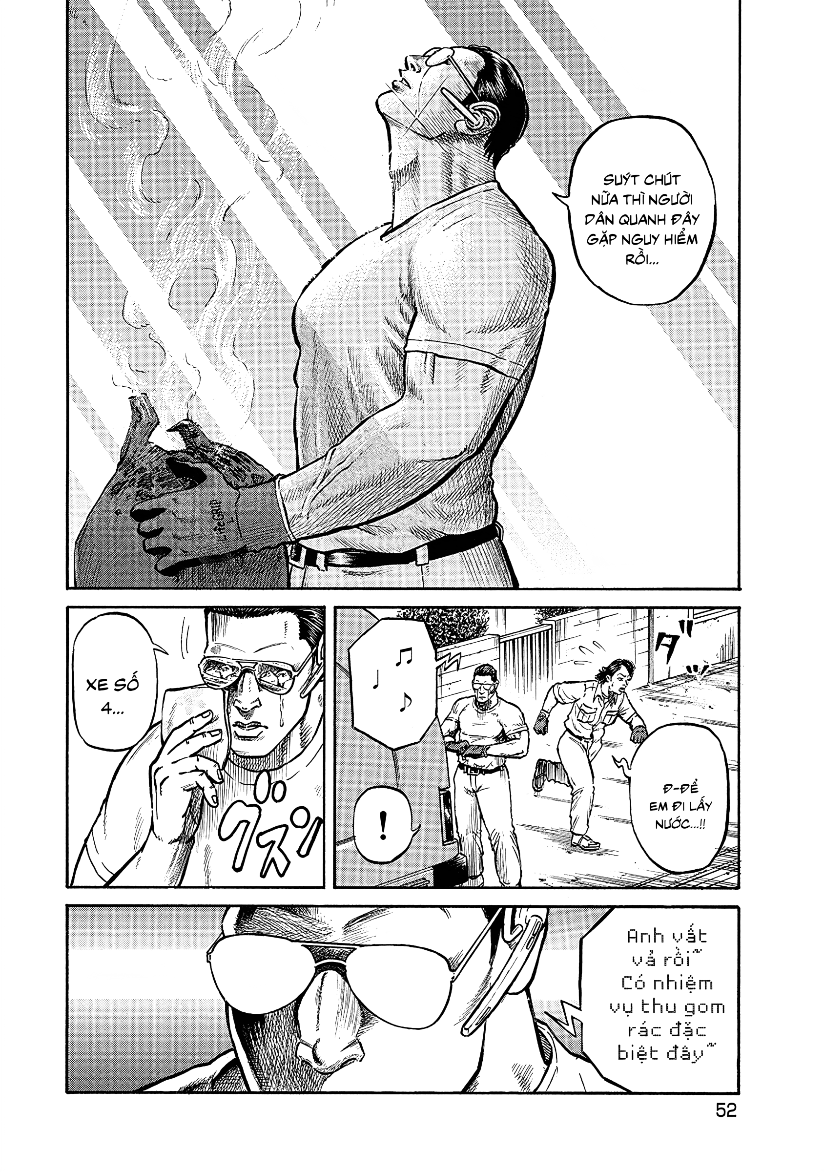 Gomi Shuushuuin: Saionji no Ryuugi Nổ tanh bành! Rác gây hại! 第9页