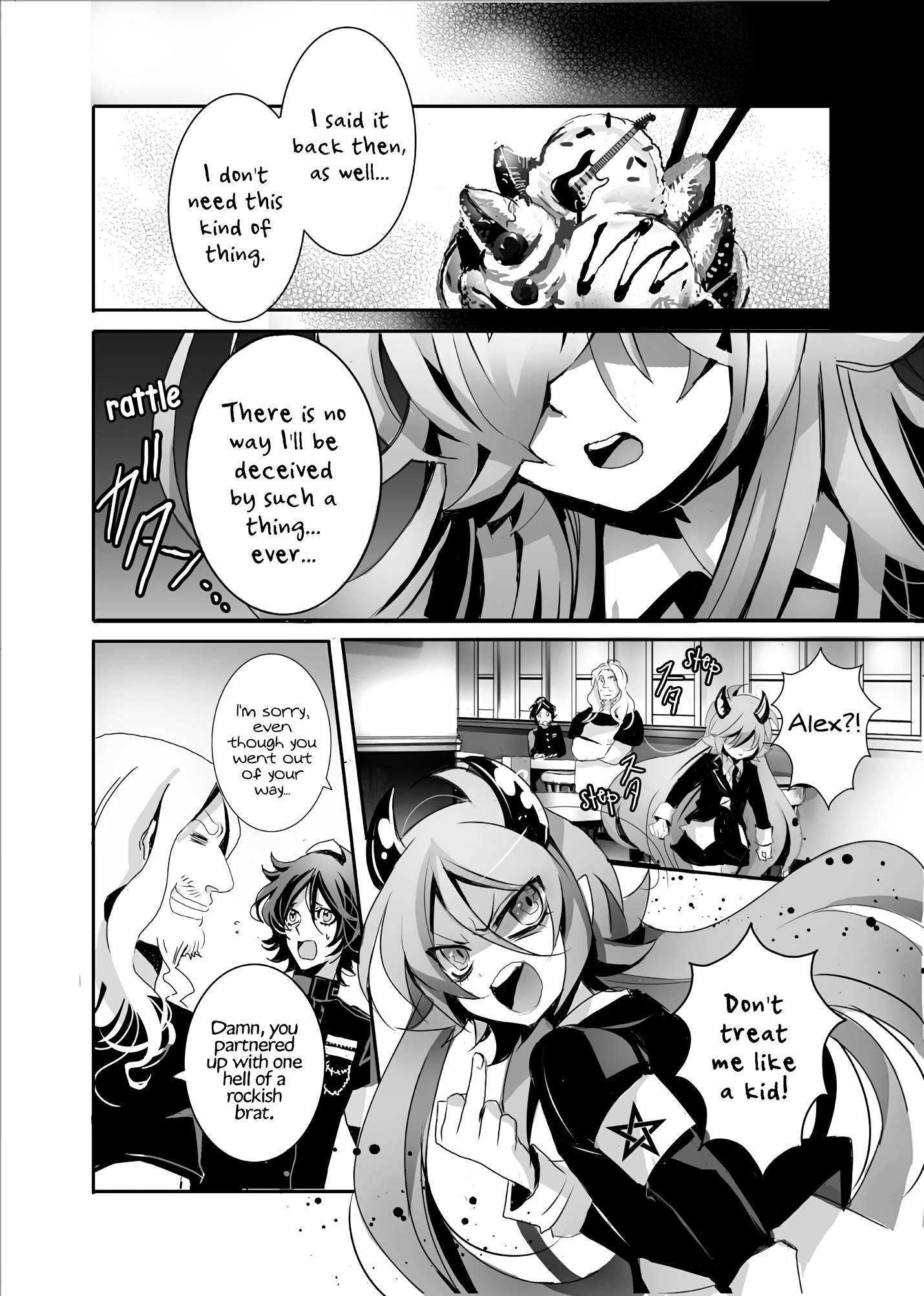 SPREE★KILLER Vol. 1 Ch. 3 第21页