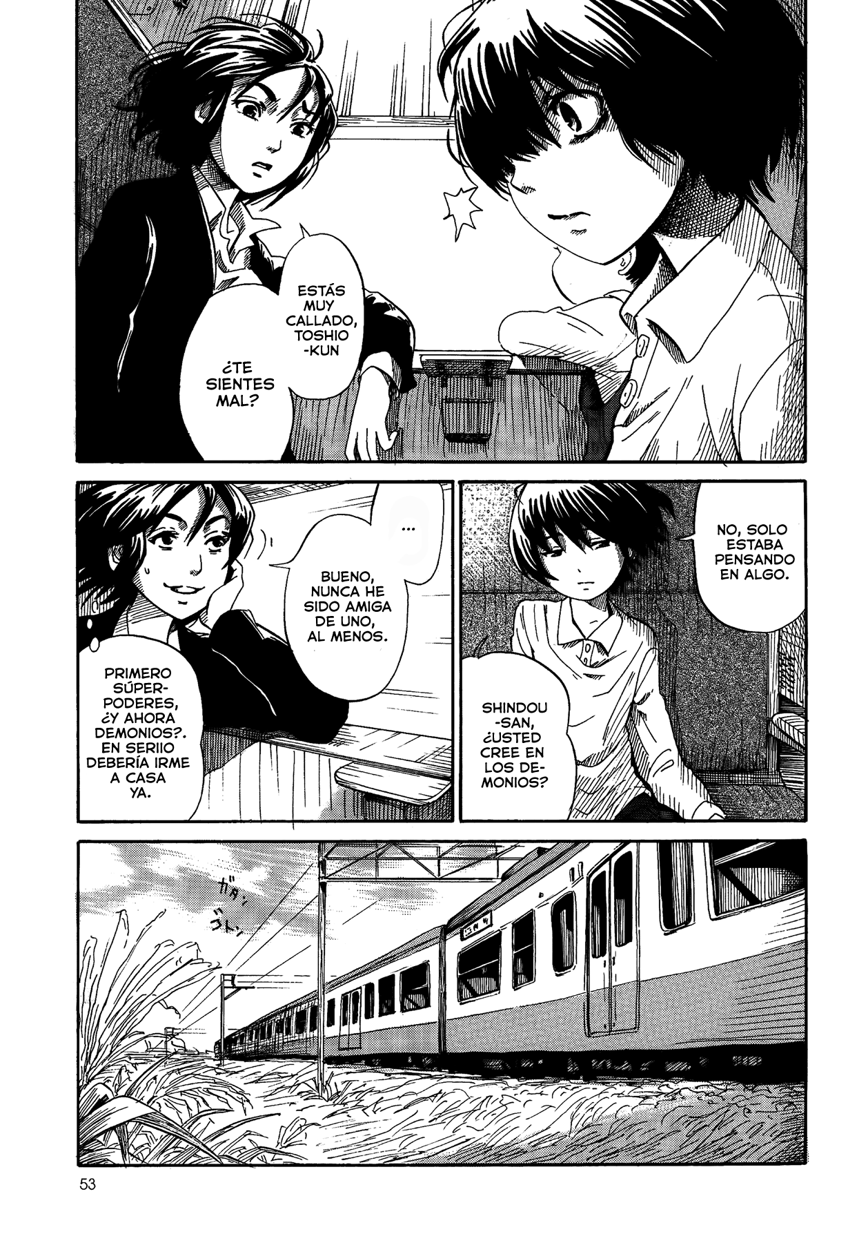 Yamiyo ni Asobu na Kodomotachi Autor de Homicidio Involuntario 第54页
