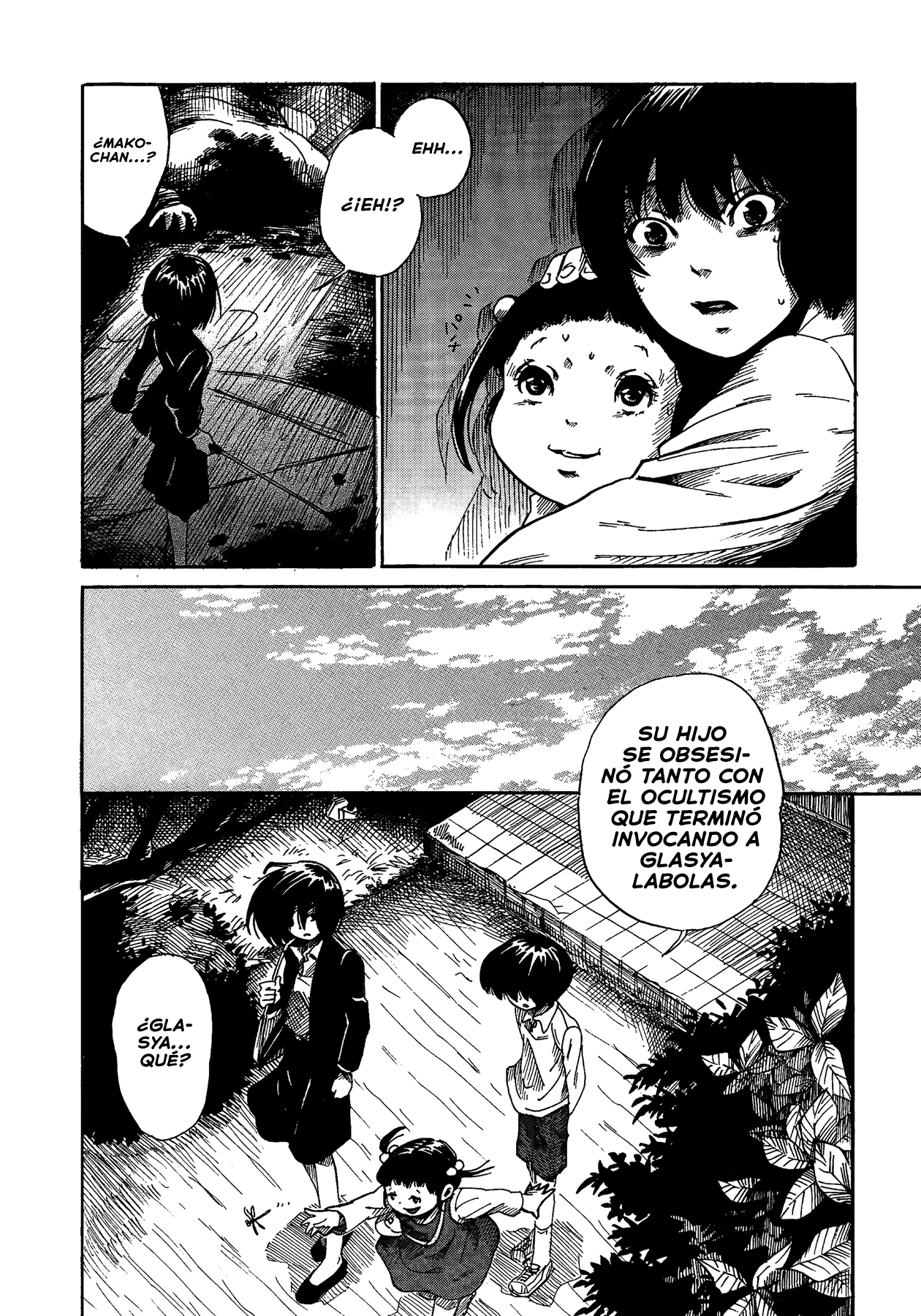 Yamiyo ni Asobu na Kodomotachi Autor de Homicidio Involuntario 第73页