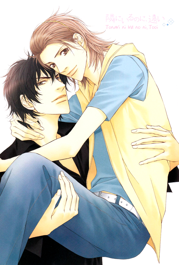 Tonari ni Iru no ni, Tooi 第6页