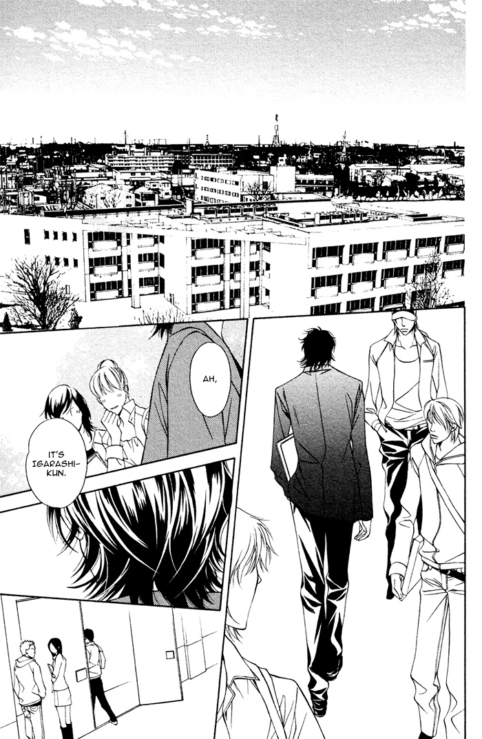 Tonari ni Iru no ni, Tooi 第8页