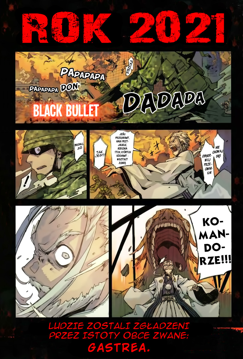 Black Bullet Vol. 1 Ch. 1 第2页