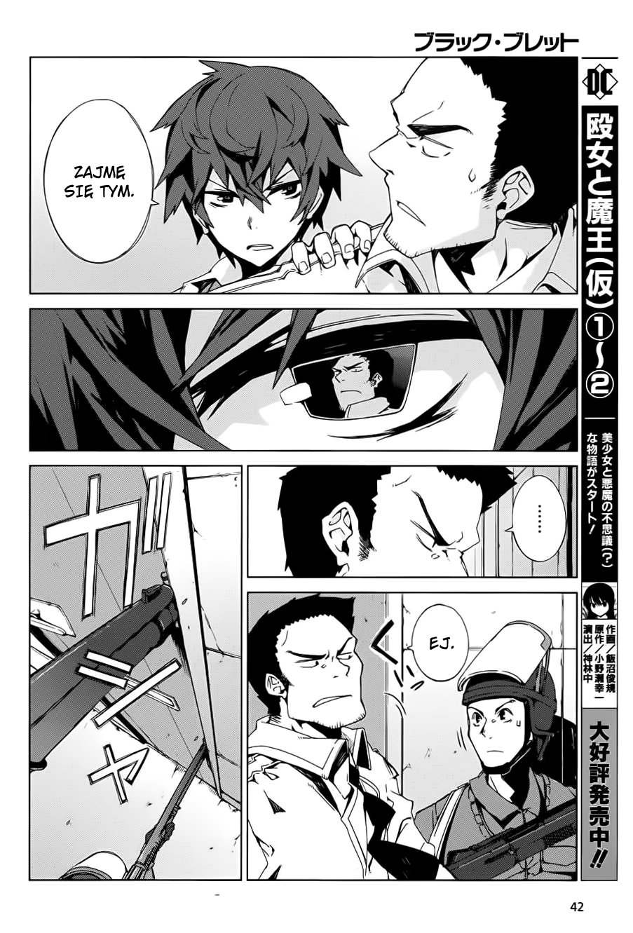 Black Bullet Vol. 1 Ch. 1 第11页