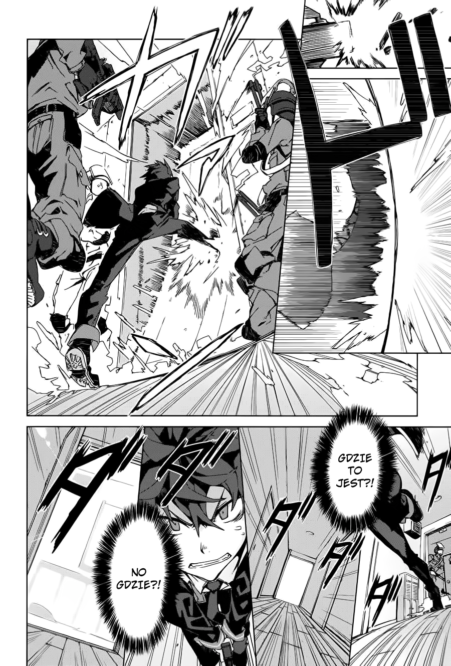 Black Bullet Vol. 1 Ch. 1 第13页