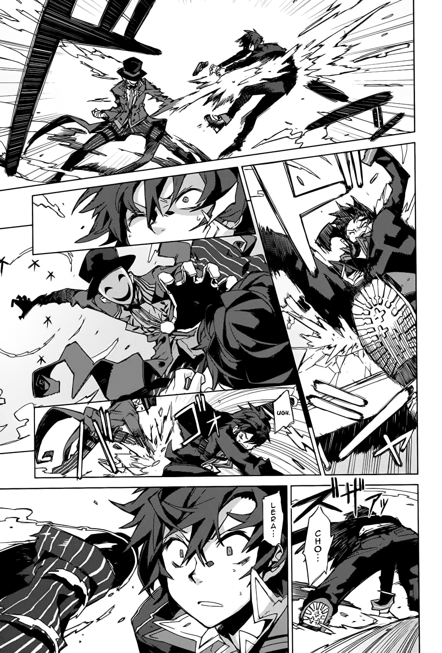 Black Bullet Vol. 1 Ch. 1 第18页