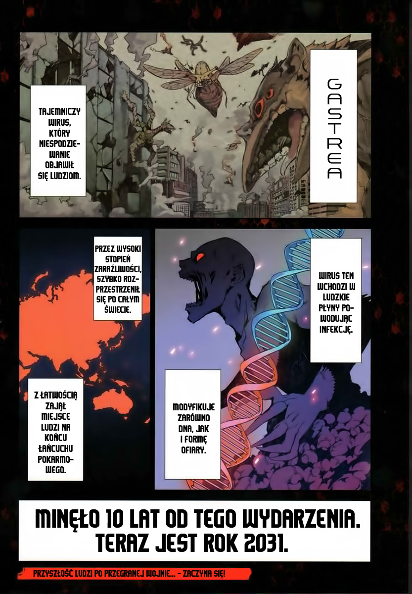 Black Bullet Vol. 1 Ch. 1 第3页