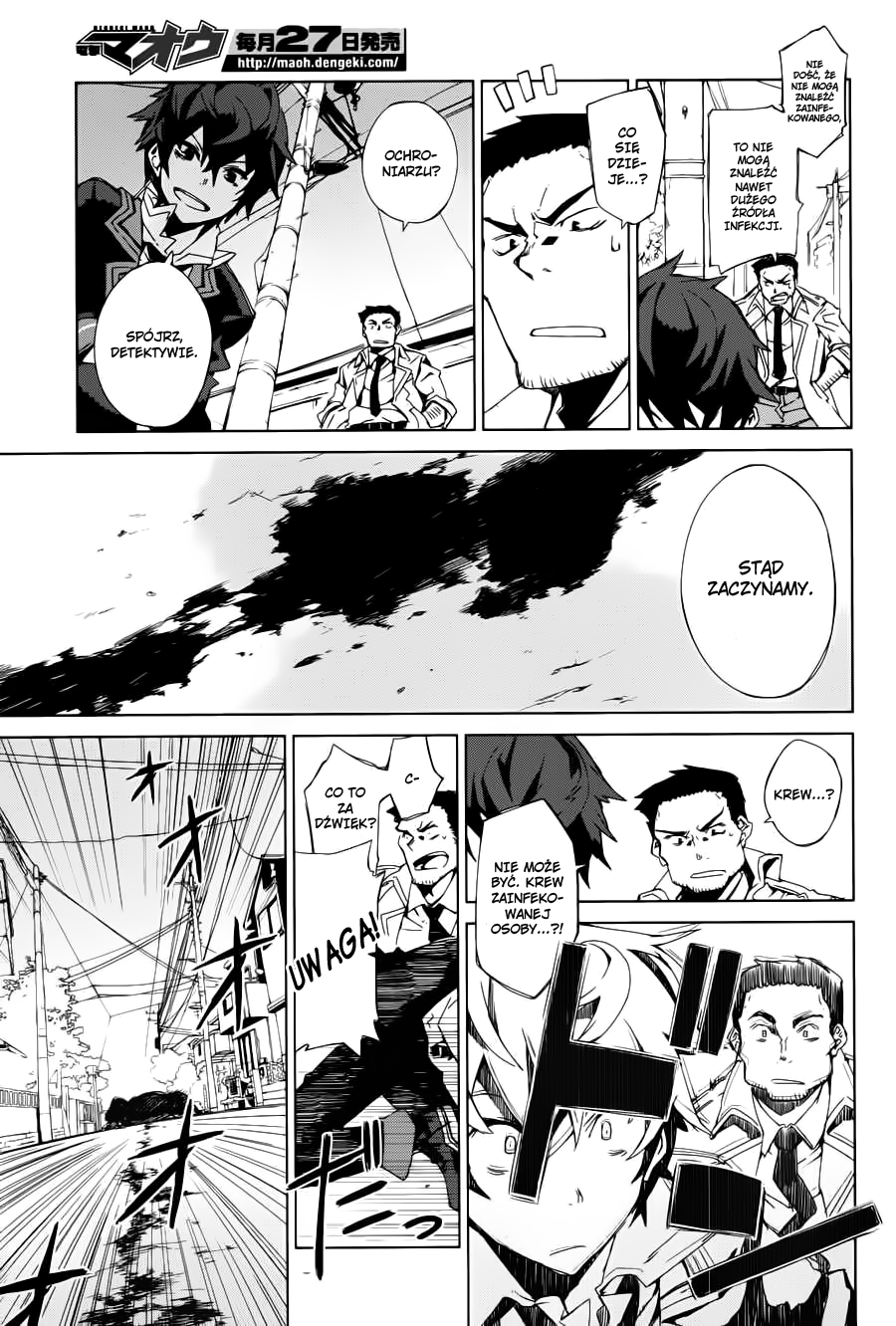 Black Bullet Vol. 1 Ch. 1 第34页