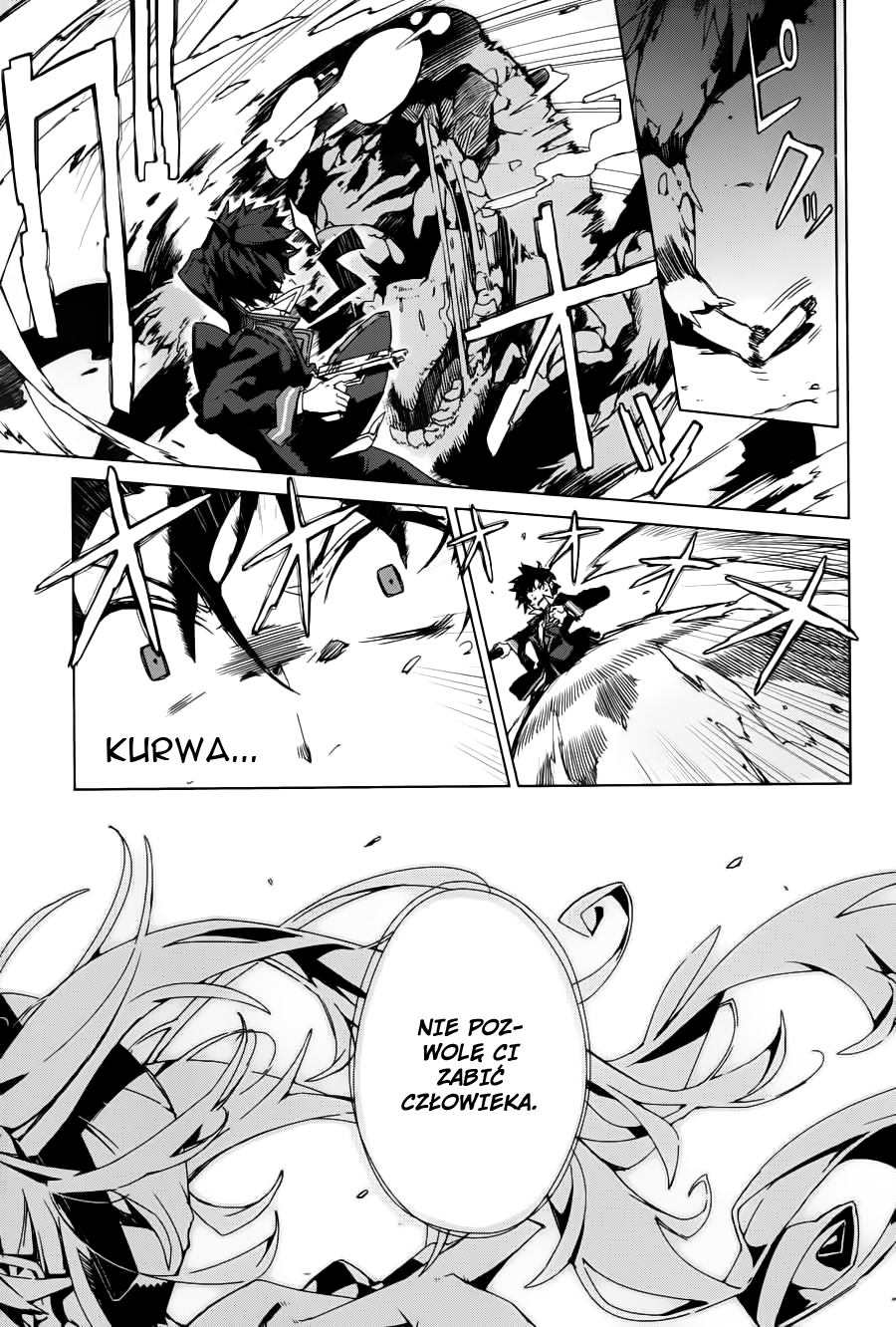 Black Bullet Vol. 1 Ch. 1 第42页