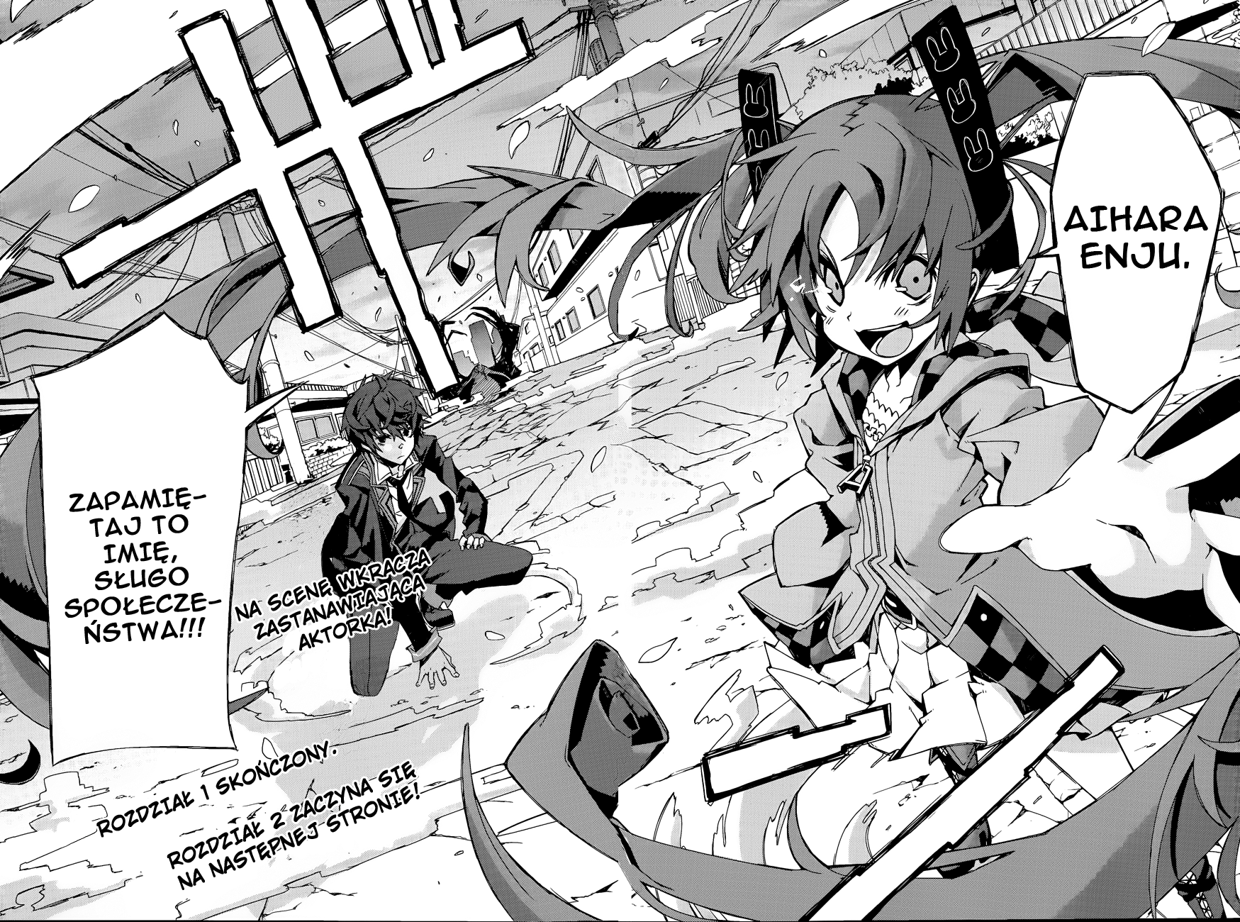 Black Bullet Vol. 1 Ch. 1 第45页