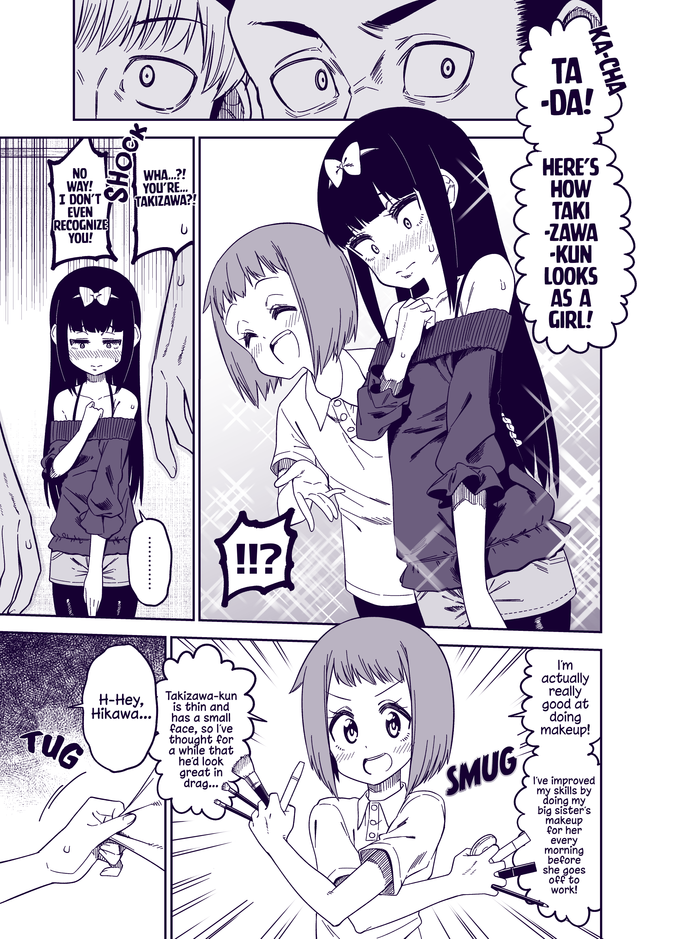 Otokonoko ga Batsu Game de Josou Saserareru Hanashi 第3页