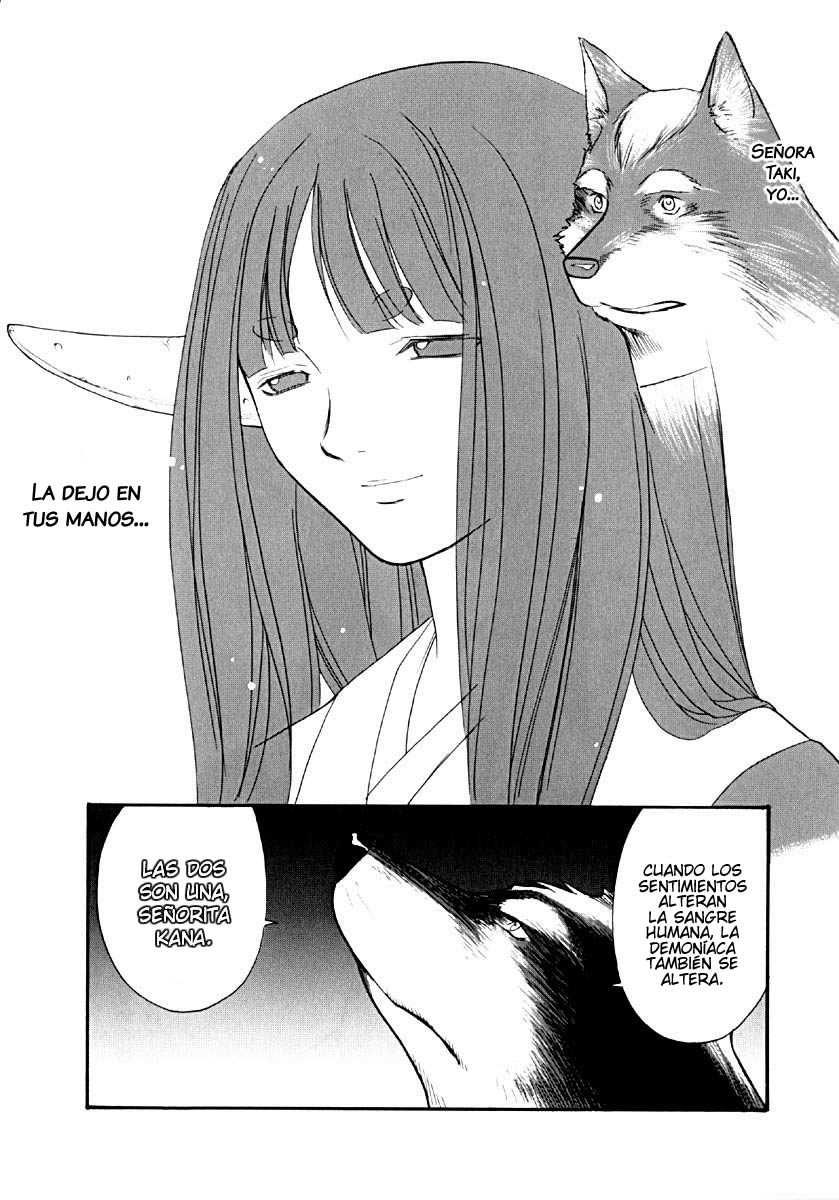 KaNa Las siete cabezas gigantes. 第6页