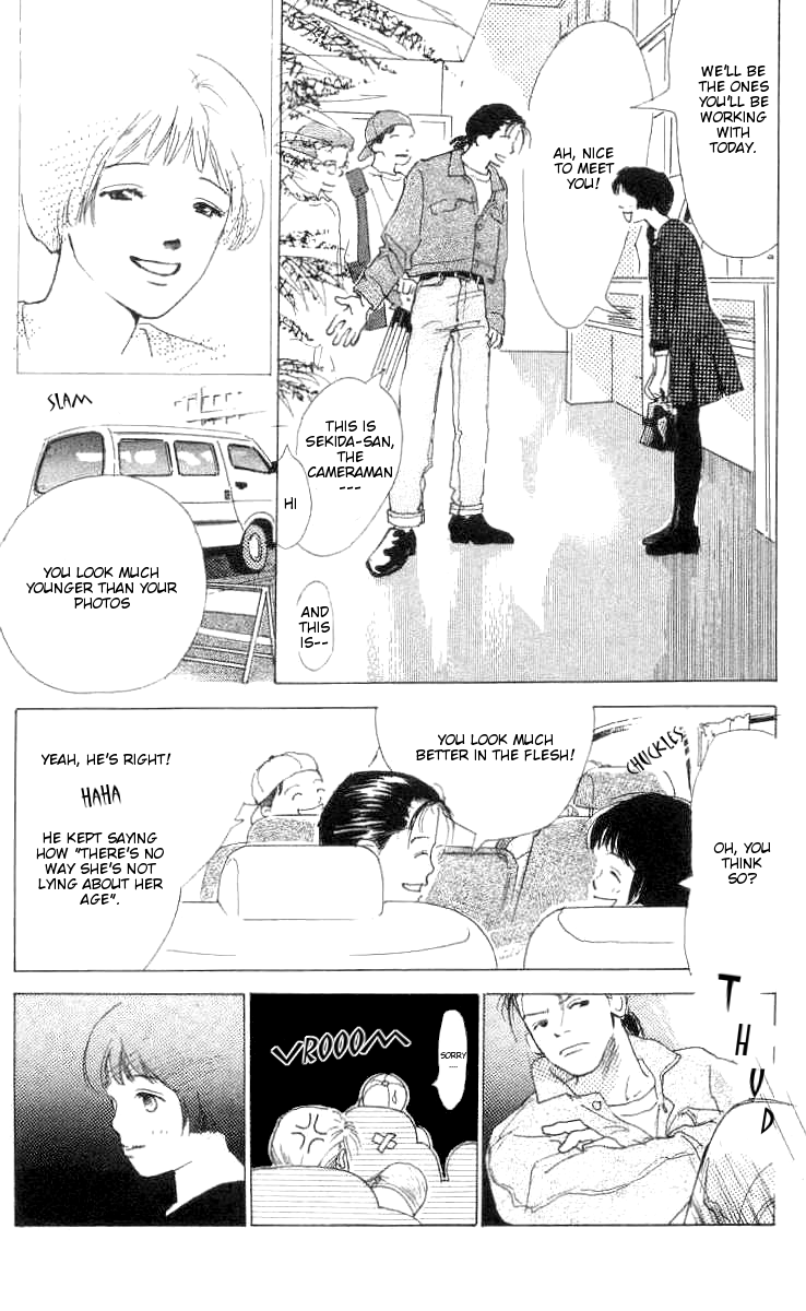 It's Ok if There Is Love Vol. 1 Ch. 4 第2页