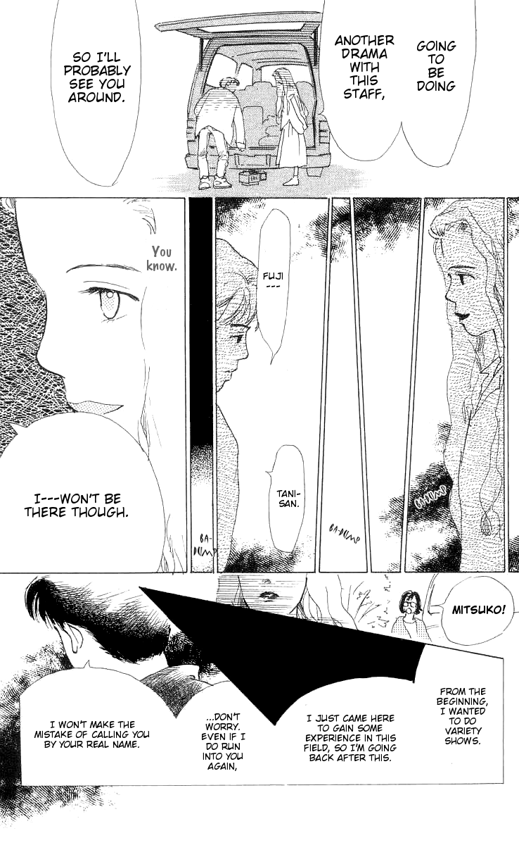 It's Ok if There Is Love Vol. 1 Ch. 4 第12页