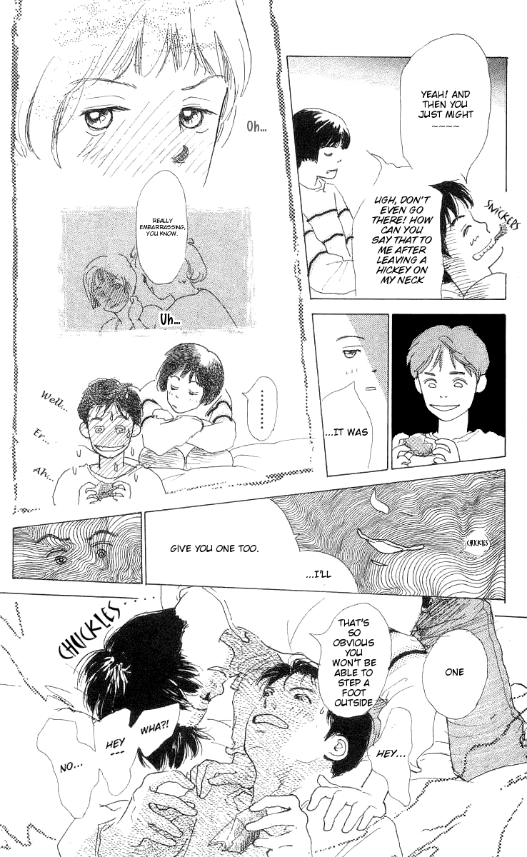 It's Ok if There Is Love Vol. 1 Ch. 4 第17页