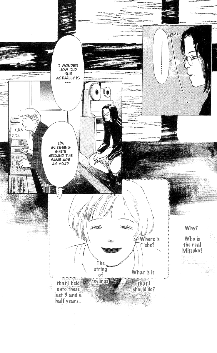 It's Ok if There Is Love Vol. 1 Ch. 4 第19页